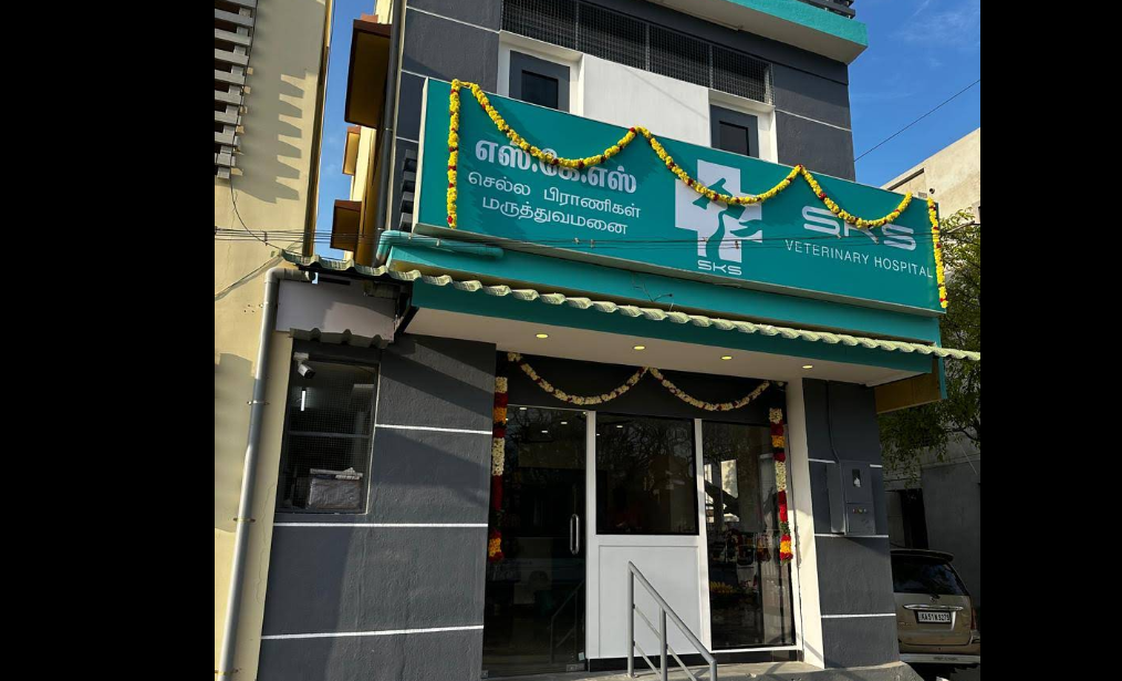 SKS Veterinary - Abiramapuram
